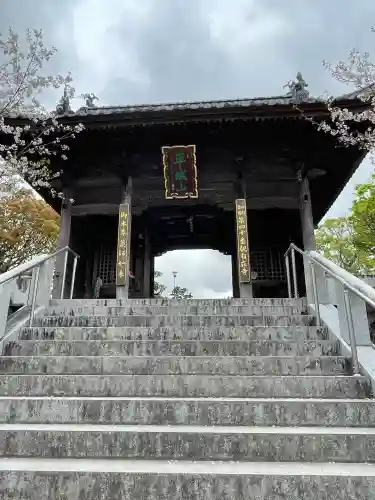 観自在寺(愛媛県)