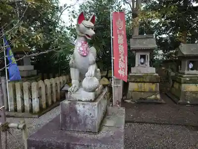 五泉八幡宮(新潟県)
