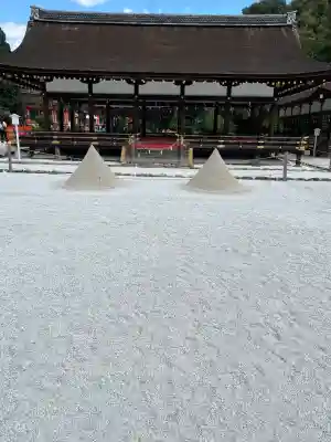賀茂別雷神社（上賀茂神社）(京都府)