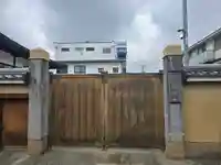 成就院(兵庫県)