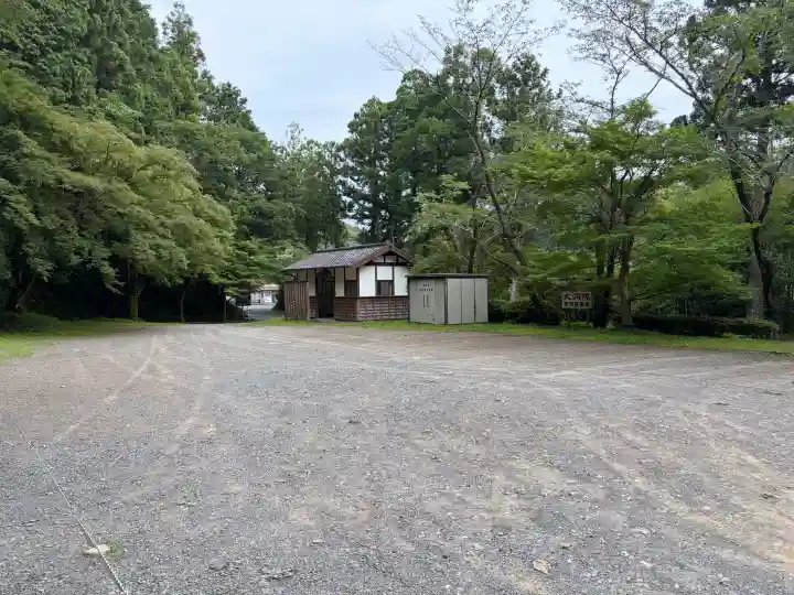 大洞院(静岡県)