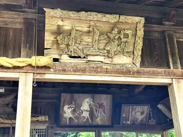 春日神社のその他建物
