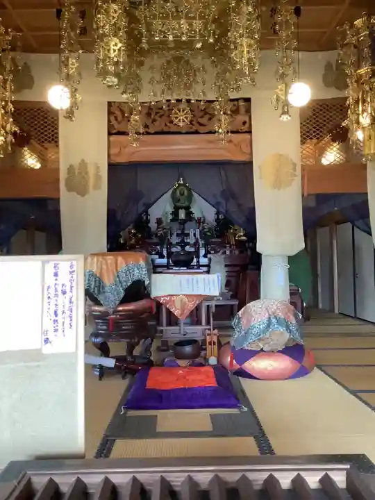 安養寺(岐阜県)