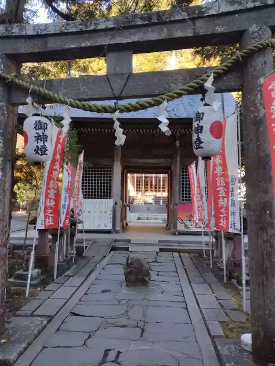 青麻神社(宮城県)