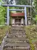 湯神神社(宮城県)