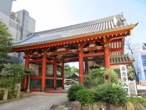 浄土宗南命山善光寺の山門