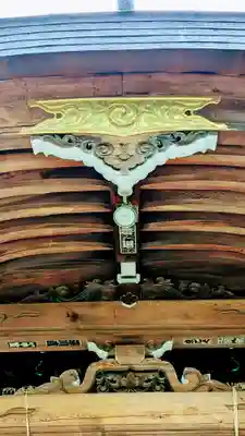 十二所神社のその他建物