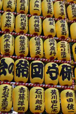 靖國神社のその他建物