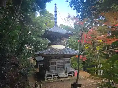 温泉寺(兵庫県)