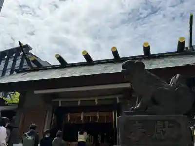 芝大神宮の{uncategorized: "未分類", other: "その他", undefined: "問題あり", building: "その他建物", grave: "お墓", sacred_gate: "鳥居", guardian: "狛犬", statue: "像", buddha: "仏像", history: "歴史", nature: "自然", garden: "庭園", animal: "動物", pagoda: "塔", temizu: "手水舎", mountain_gate: "山門・神門", sanctuary: "本殿・本堂", subordinate: "末社・摂社", art: "芸術", scenery: "景色", jizo: "地蔵", ema: "絵馬", goshuin: "御朱印", omikuji: "おみくじ", items: "授与品その他", amulet: "お守り", goshuincho: "御朱印帳", eats: "食事", festival: "お祭り", votive_dance: "神楽", shichigosan: "七五三参", wedding: "結婚式", experience: "体験その他", initially: "初詣", around: "周辺", anti_infection: "感染症対策"}