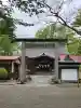 八幡秋田神社の{uncategorized: "未分類", other: "その他", undefined: "問題あり", building: "その他建物", grave: "お墓", sacred_gate: "鳥居", guardian: "狛犬", statue: "像", buddha: "仏像", history: "歴史", nature: "自然", garden: "庭園", animal: "動物", pagoda: "塔", temizu: "手水舎", mountain_gate: "山門・神門", sanctuary: "本殿・本堂", subordinate: "末社・摂社", art: "芸術", scenery: "景色", jizo: "地蔵", ema: "絵馬", goshuin: "御朱印", omikuji: "おみくじ", items: "授与品その他", amulet: "お守り", goshuincho: "御朱印帳", eats: "食事", festival: "お祭り", votive_dance: "神楽", shichigosan: "七五三参", wedding: "結婚式", experience: "体験その他", initially: "初詣", around: "周辺", anti_infection: "感染症対策"}