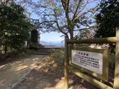 金崎宮のその他建物