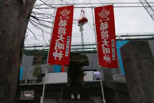 阿邪訶根神社の末社