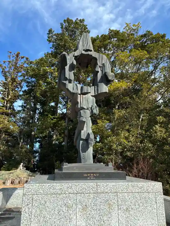 太龍寺(徳島県)