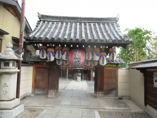 石像寺（釘抜地蔵）の山門