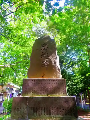 新琴似神社(北海道)