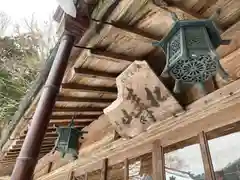 西林寺の建物その他