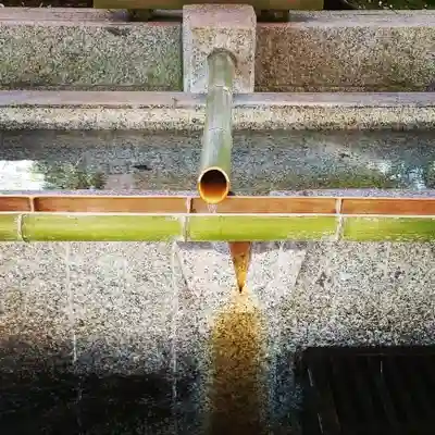 鹿島神宮の手水舎