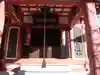 長専院不動寺(出世不動尊)(東京都)