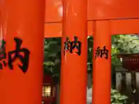 來宮神社(静岡県)