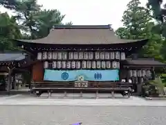 建部大社(滋賀県)