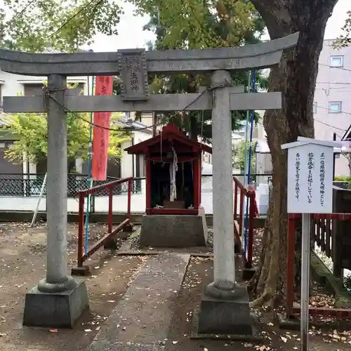 白幡神社の鳥居