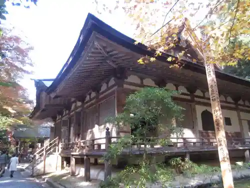 百済寺の本殿・本堂