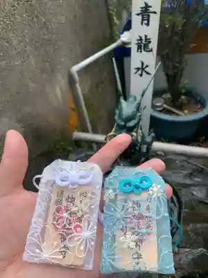 快神社のお守り