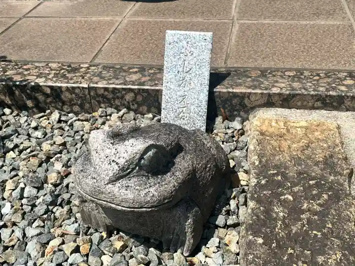 一運寺(大阪府)