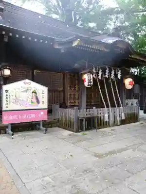 麻賀多神社(千葉県)