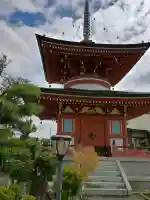 法円寺(茨城県)