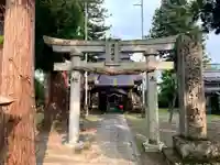 須門神社(新潟県)