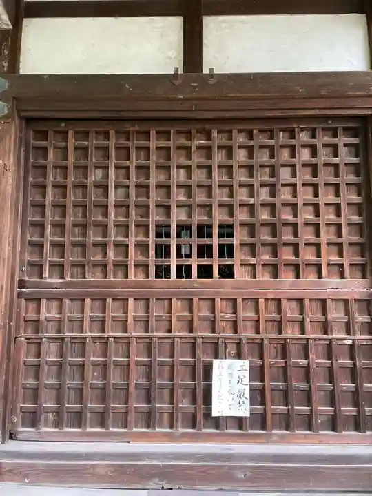 東北院(京都府)