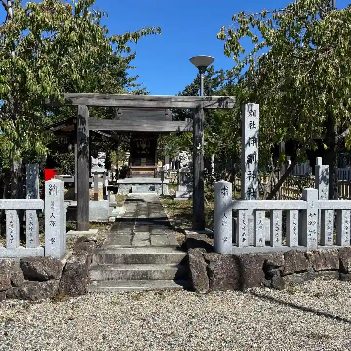 伊勝八幡宮(愛知県)