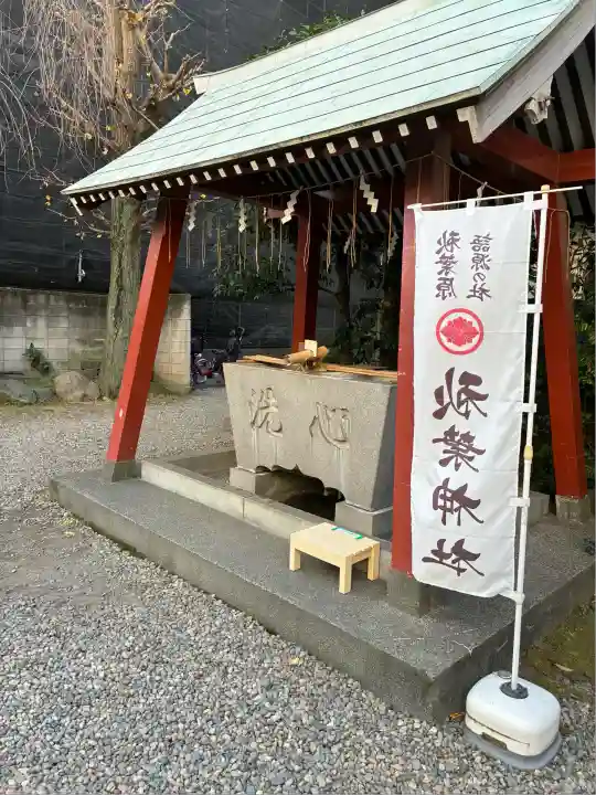 秋葉神社(東京都)
