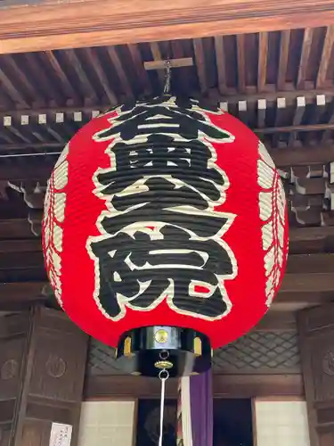 柳谷観音　楊谷寺の御朱印