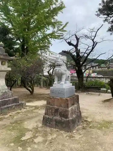 與止日女神社の狛犬