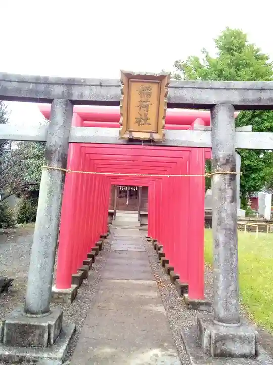 古尾谷八幡神社の鳥居
