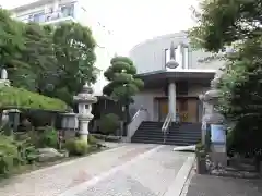 真珠院(東京都)