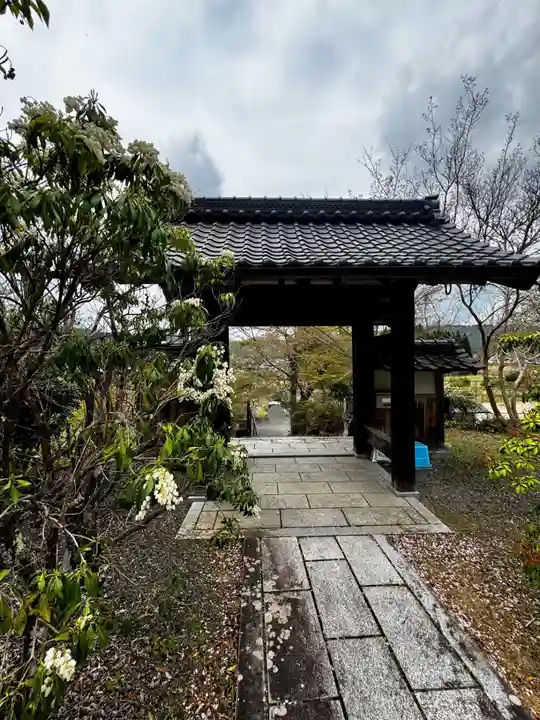 福徳寺(京都府)
