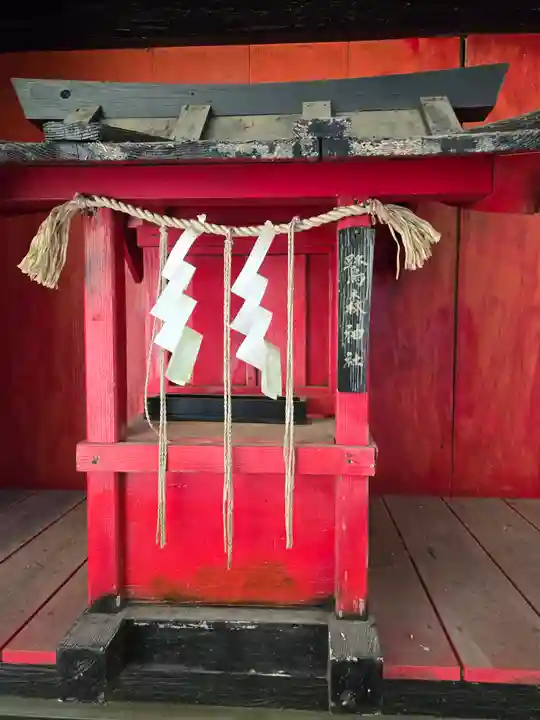 花園神社(茨城県)