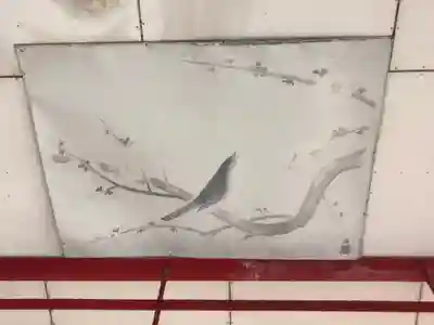 徳島眉山天神社の芸術