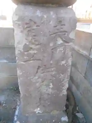 辻薬師堂（辻の薬師堂）のその他建物