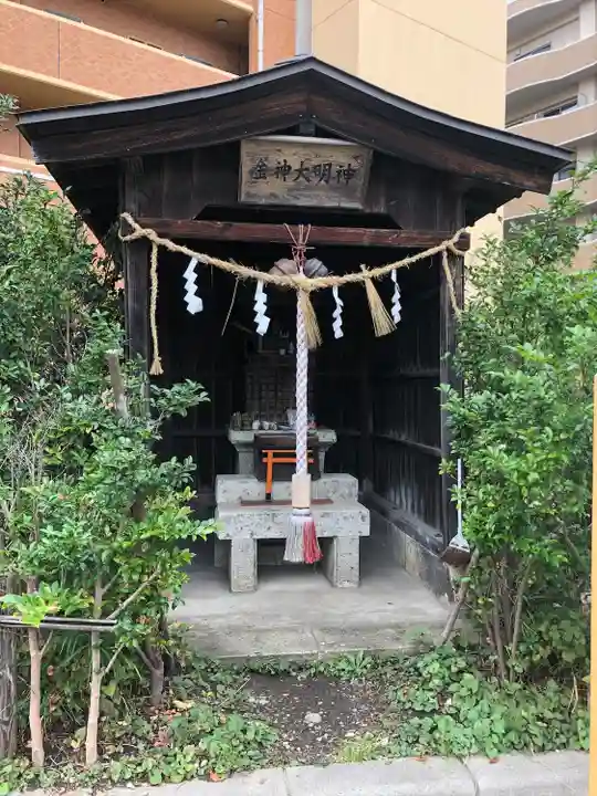金神大明神(宮城県)