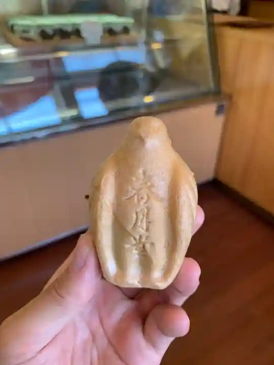 大鷲神社(千葉県)