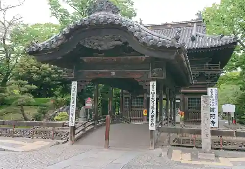鑁阿寺のその他建物
