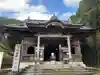 熊谷寺(徳島県)