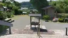 万松院の建物その他