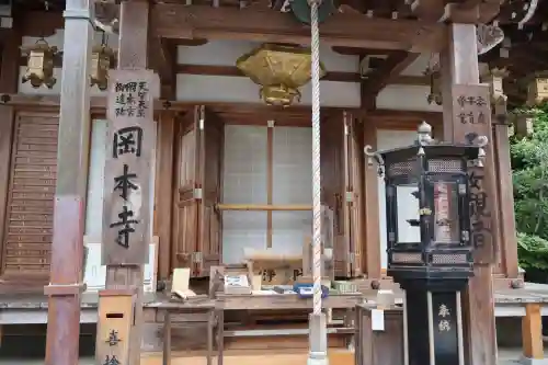岡本寺(奈良県)