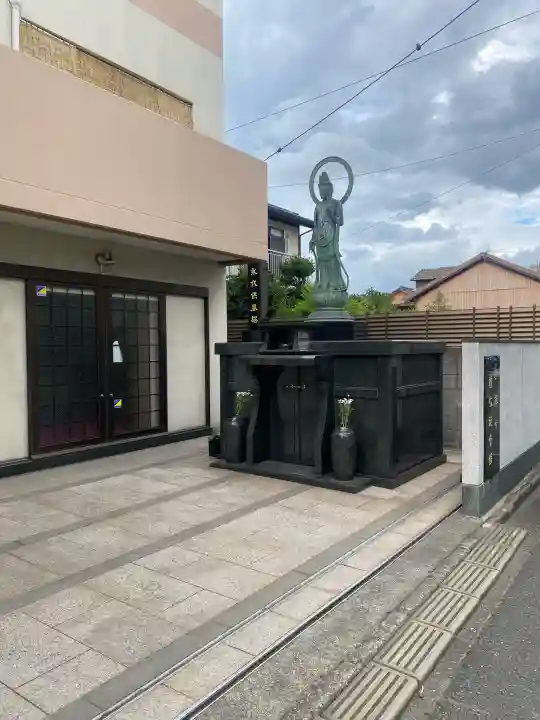 興禅寺(福岡県)